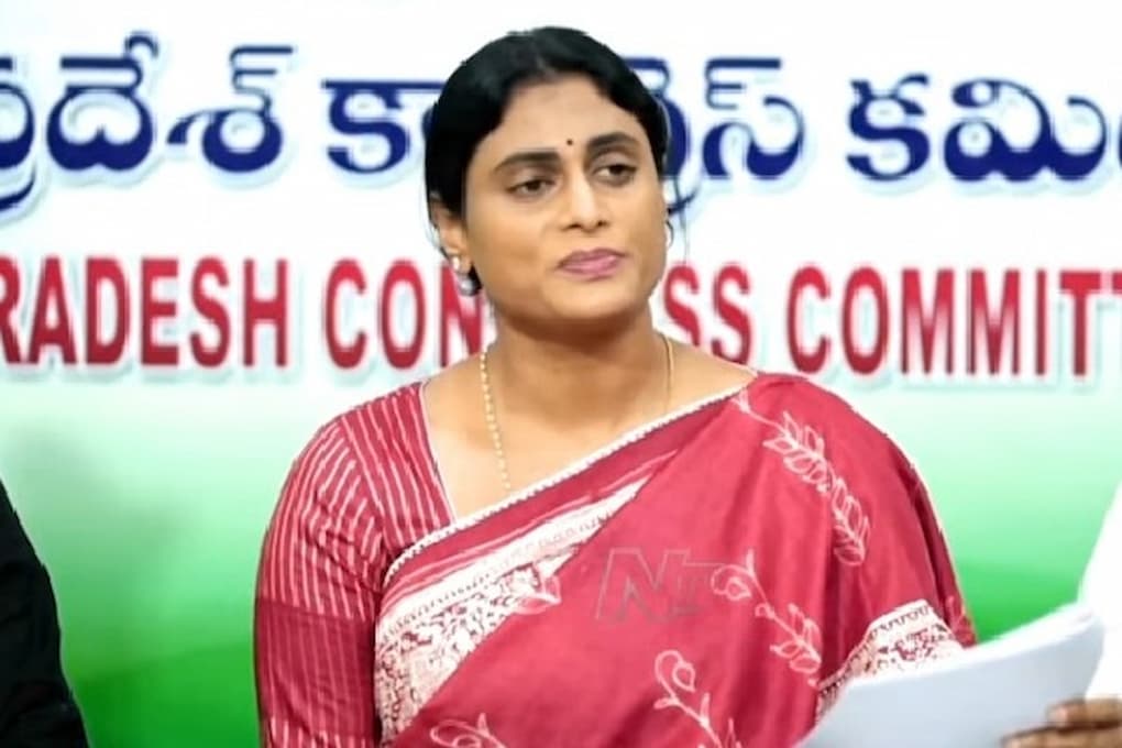 మహిళా రిజర్వేషన్ బిల్లుపై షర్మిల విమర్శలు